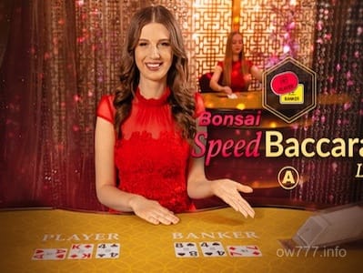 Bonsai Speed Baccarat A Game