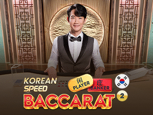 Korean Speed Baccarat 2 Game
